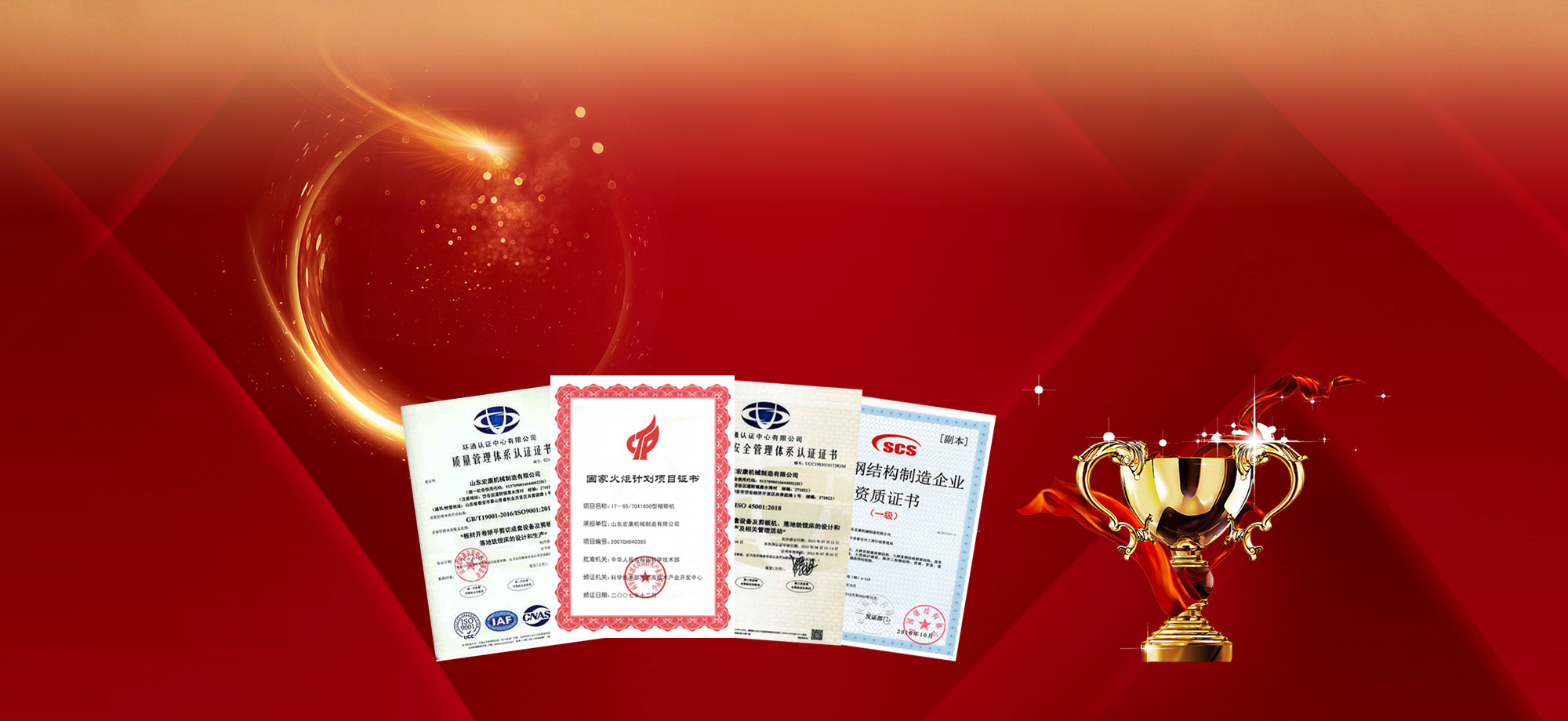 多年的經營過程中，不斷優化貨源渠道，使產品價格更具競爭力！