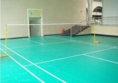 羽毛球場鋪設什么地板比較好？