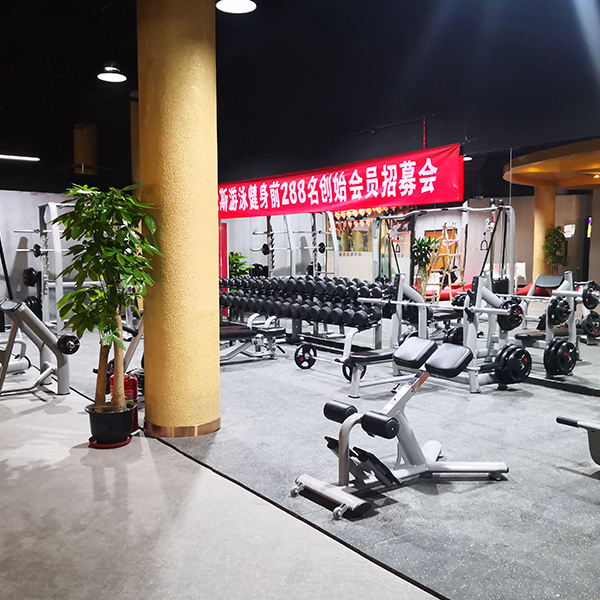 諾巴斯游泳健身運(yùn)動中心